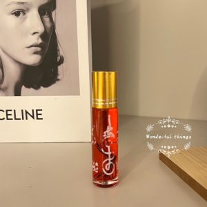 胡天師傅- 財運就差臨門一腳